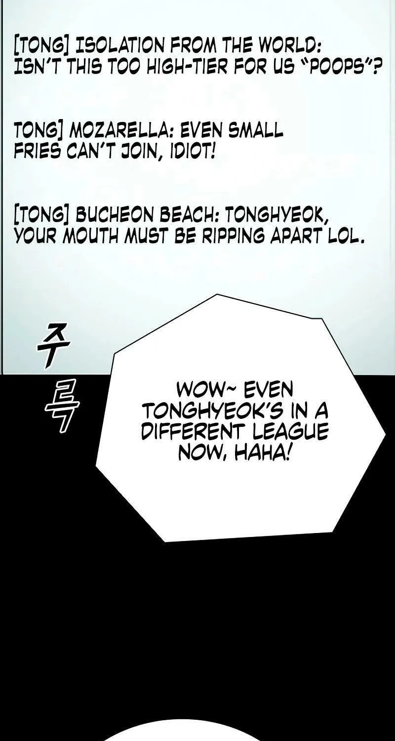 Worst Generation Chapter 16 page 32 - 