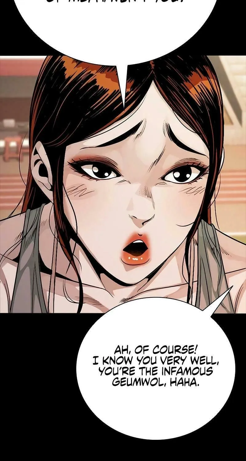 Worst Generation Chapter 16 page 51 - 