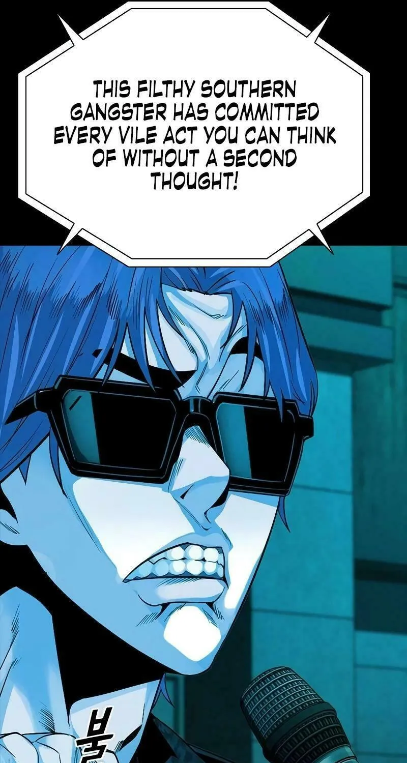 Worst Generation Chapter 16 page 7 - 