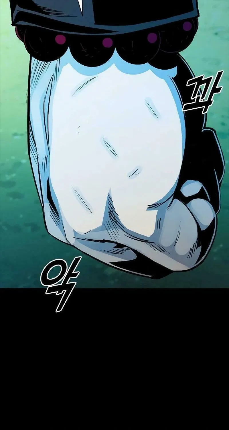 Worst Generation Chapter 17 page 110 - 