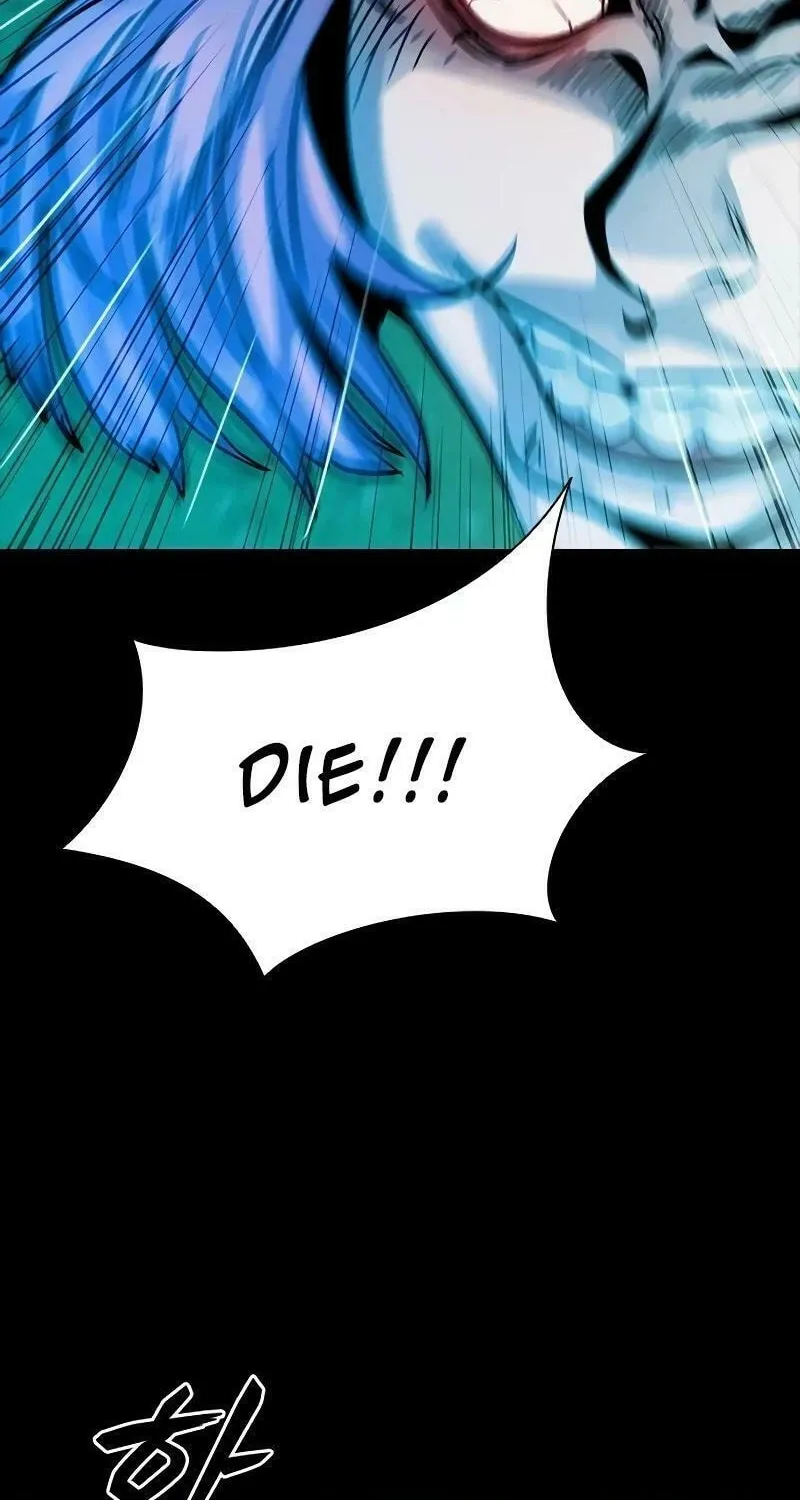 Worst Generation Chapter 17 page 13 - 