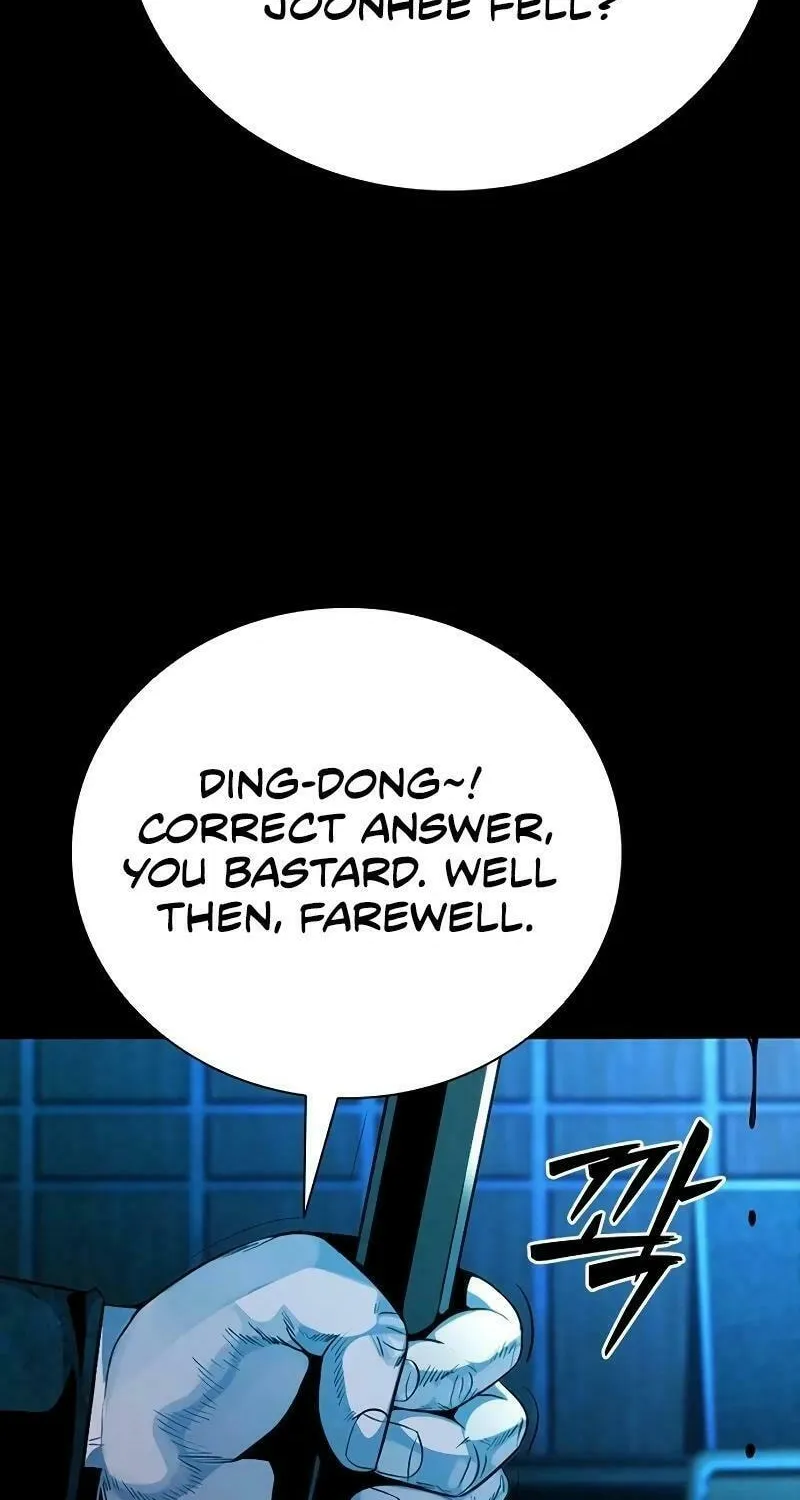 Worst Generation Chapter 17 page 124 - 