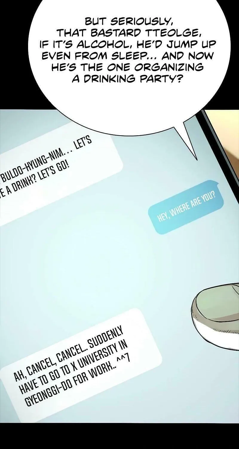 Worst Generation Chapter 17 page 150 - 