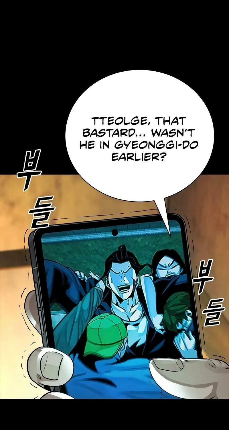 Worst Generation Chapter 17 page 155 - 