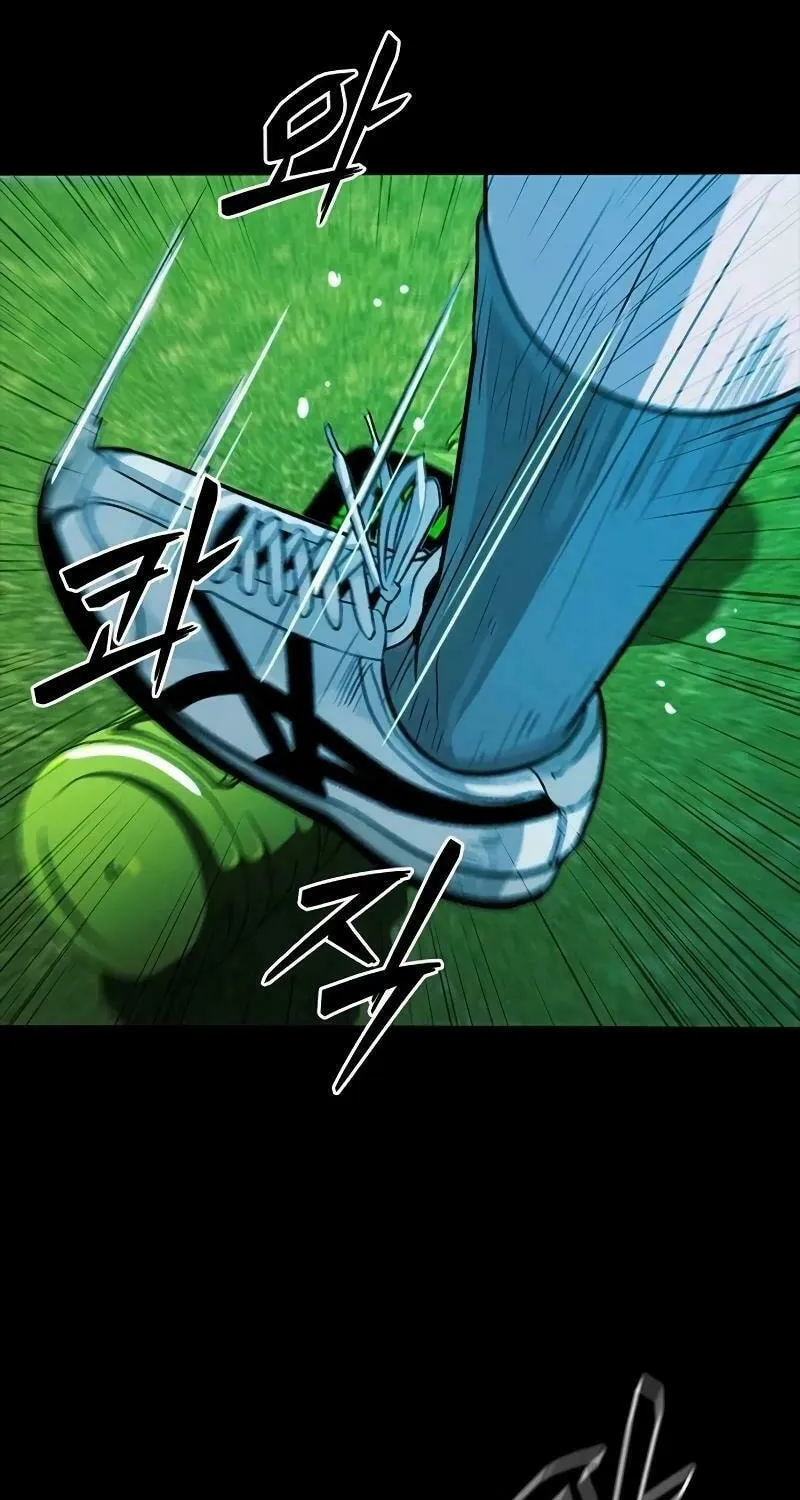 Worst Generation Chapter 17 page 3 - 