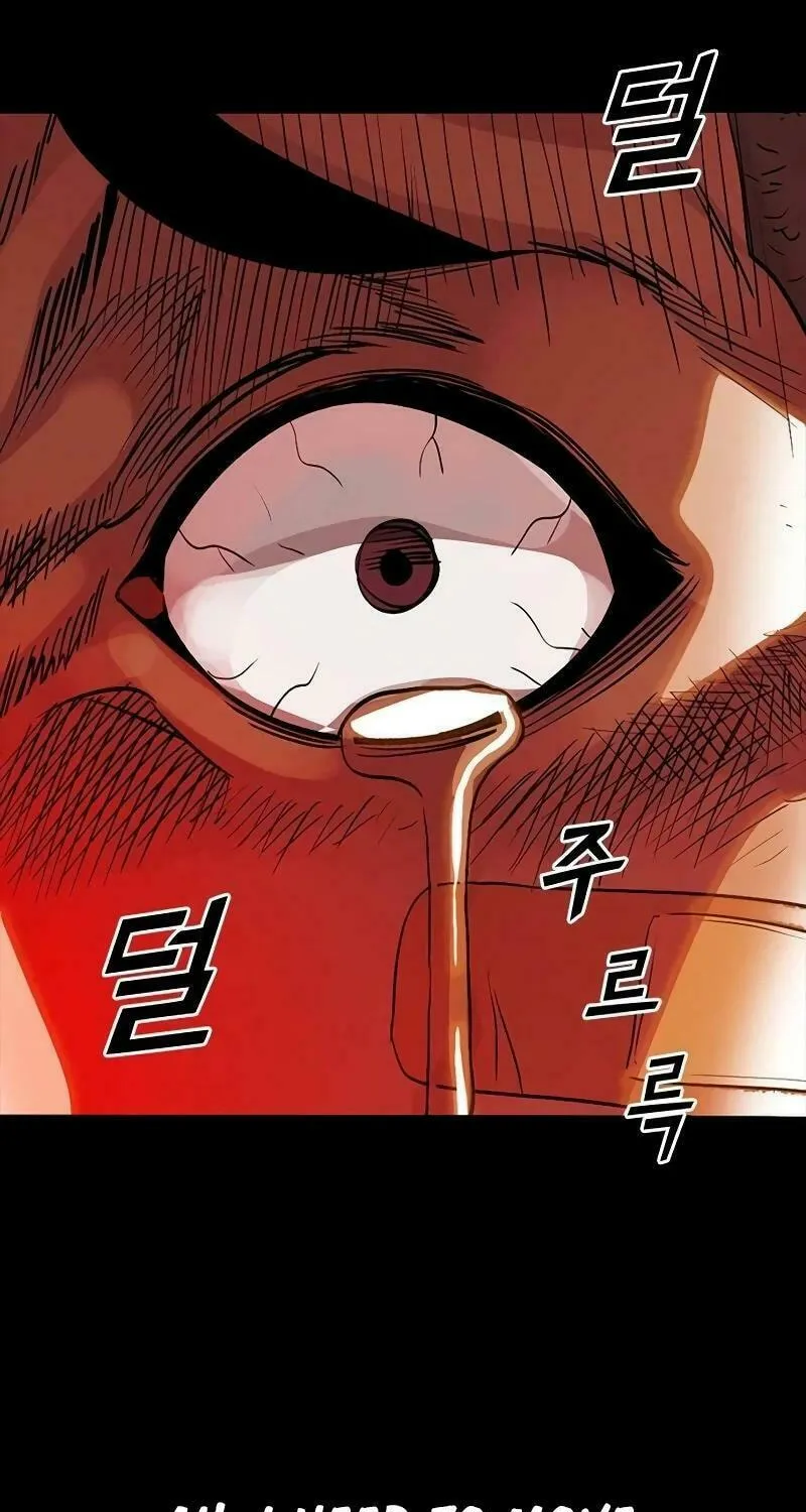 Worst Generation Chapter 17 page 71 - 