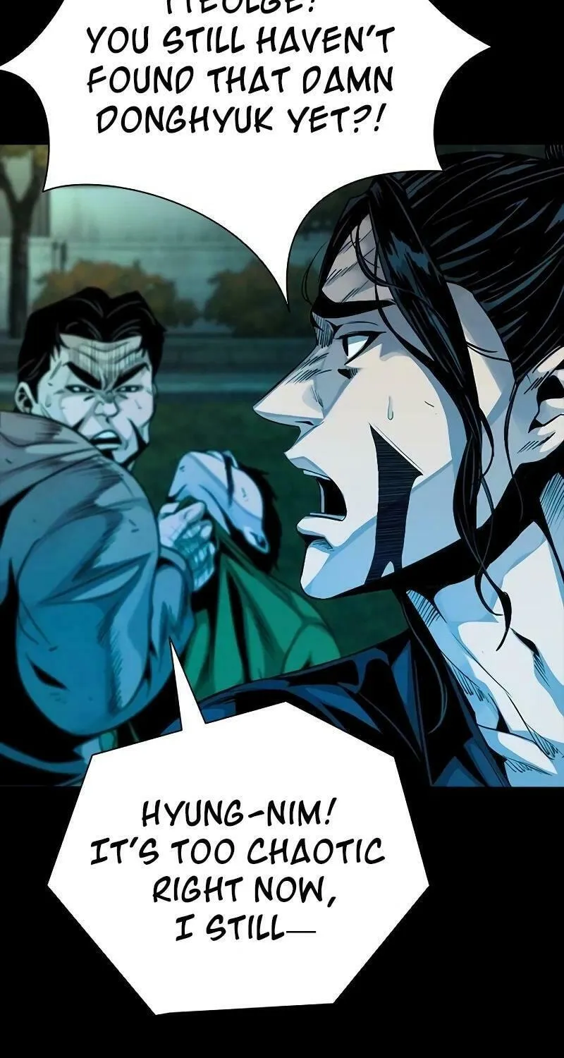 Worst Generation Chapter 17 page 83 - 