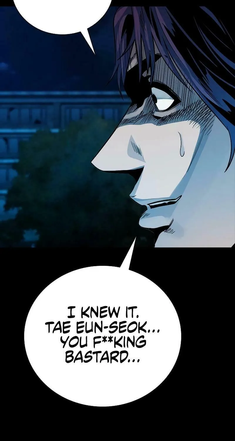 Worst Generation Chapter 18 page 125 - 