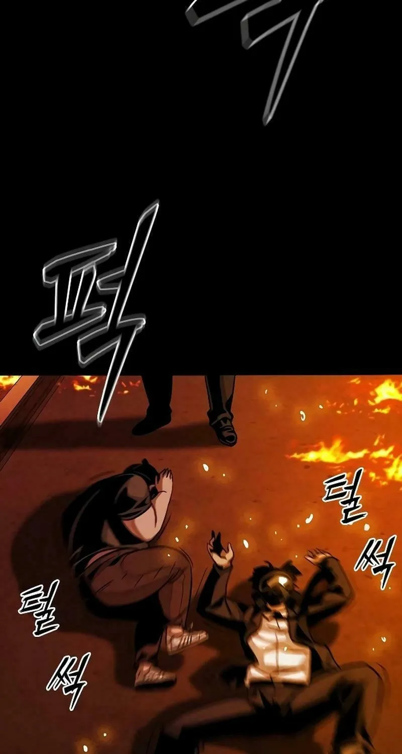 Worst Generation Chapter 18 page 153 - 