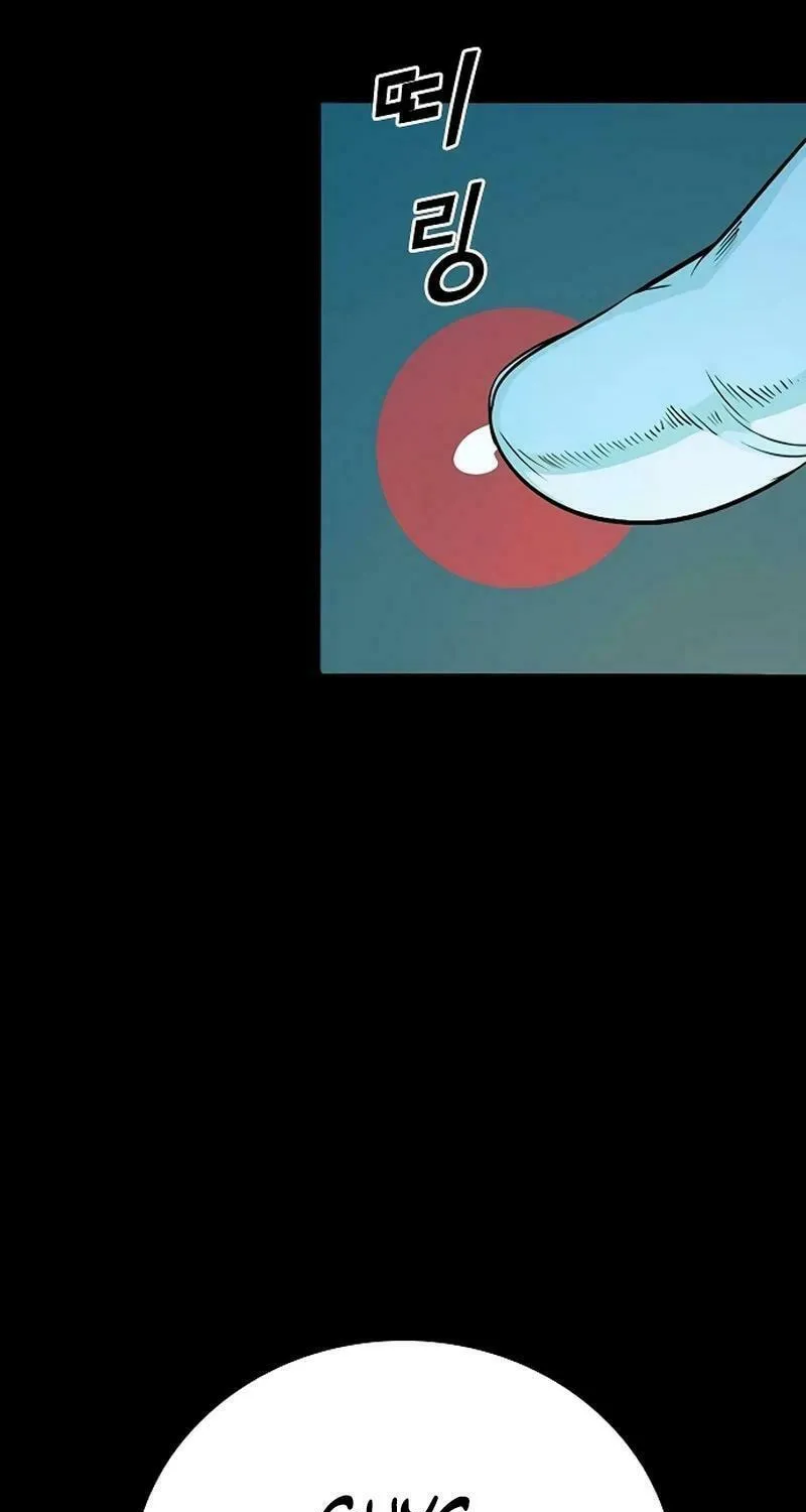 Worst Generation Chapter 18 page 55 - 