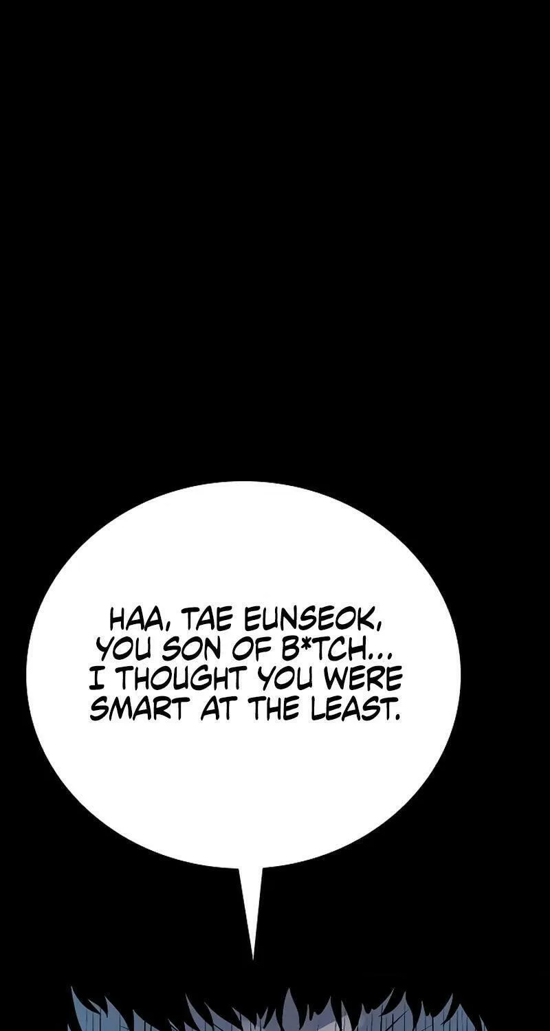 Worst Generation Chapter 18 page 58 - 