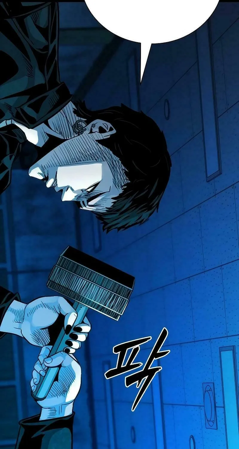 Worst Generation Chapter 18 page 60 - 