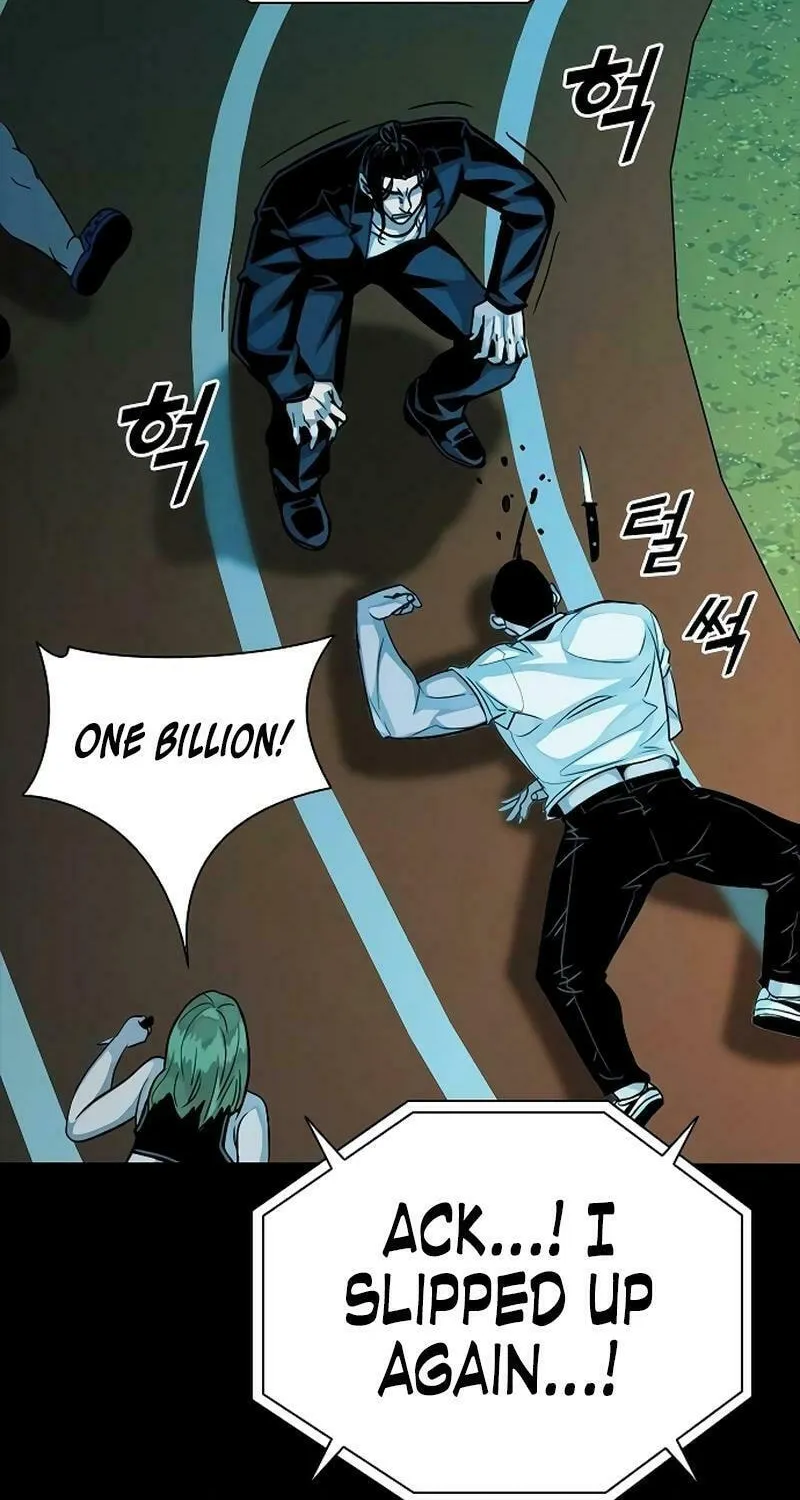 Worst Generation Chapter 18 page 89 - 