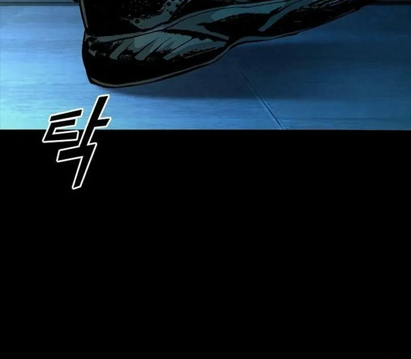 Worst Generation Chapter 19 page 11 - 