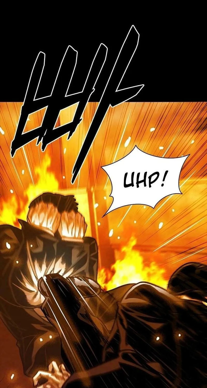 Worst Generation Chapter 19 page 103 - 