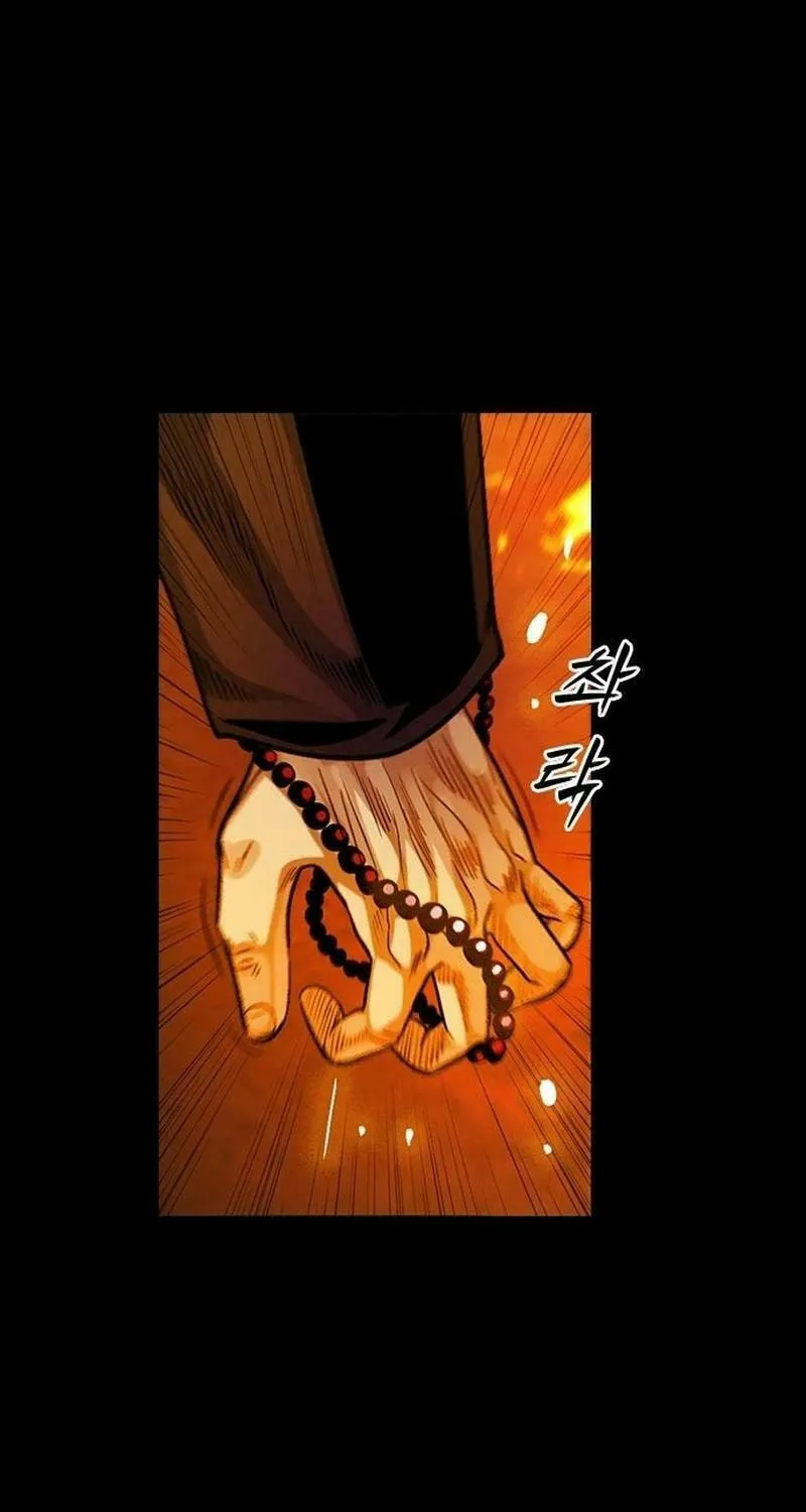 Worst Generation Chapter 19 page 113 - 