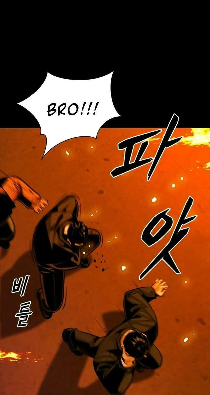 Worst Generation Chapter 19 page 120 - 