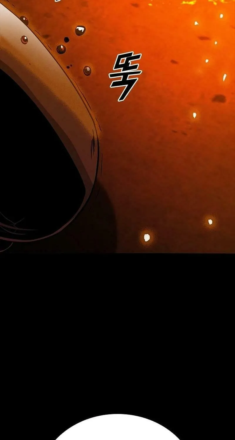 Worst Generation Chapter 19 page 145 - 