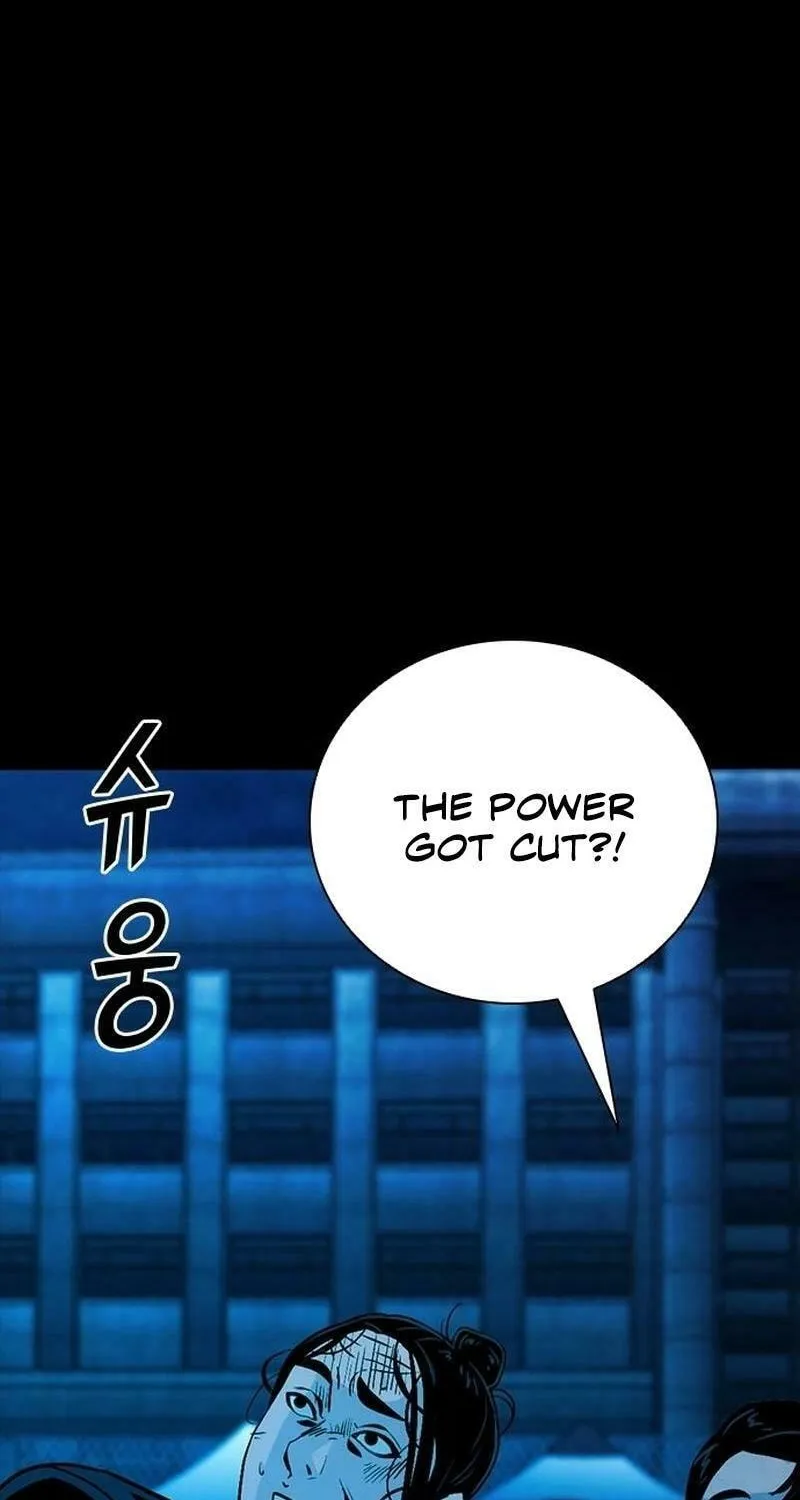 Worst Generation Chapter 19 page 33 - 
