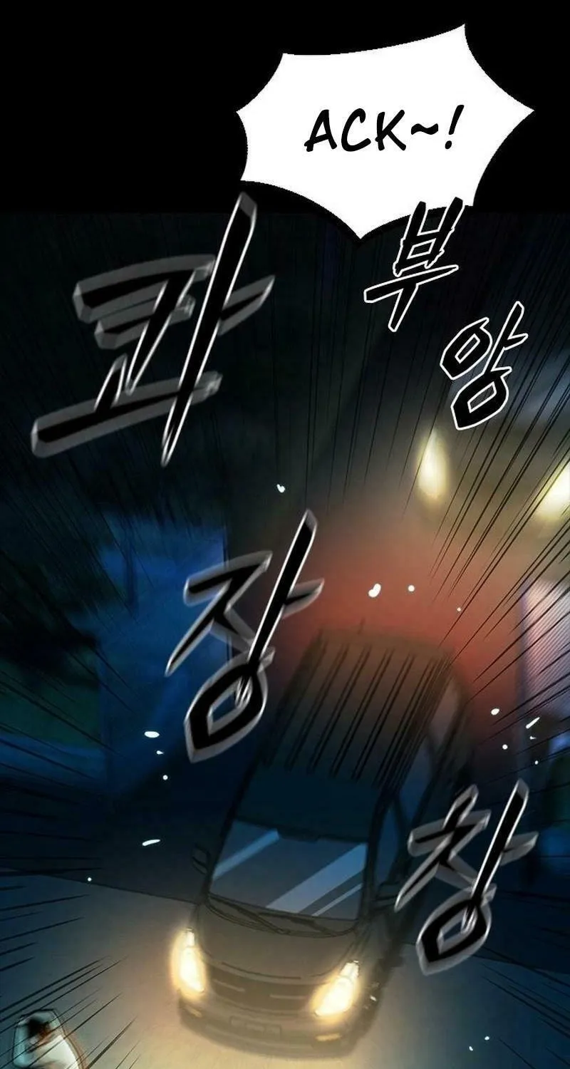 Worst Generation Chapter 19 page 36 - 