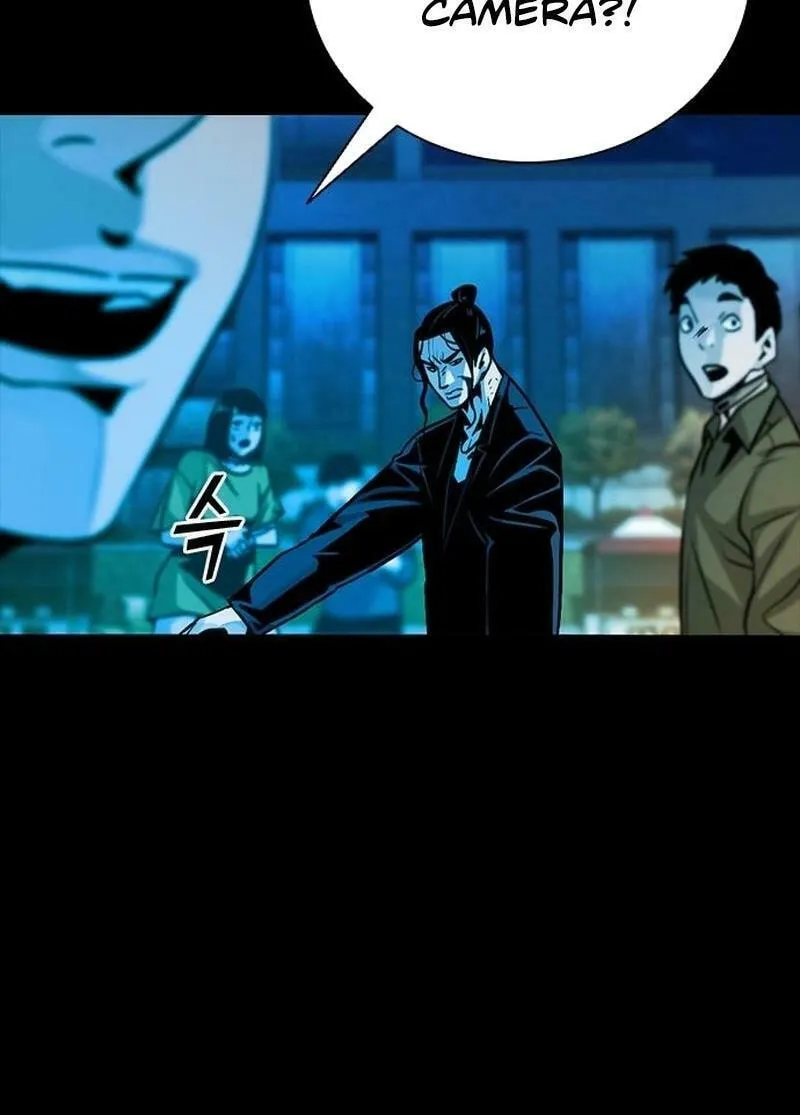 Worst Generation Chapter 19 page 39 - 