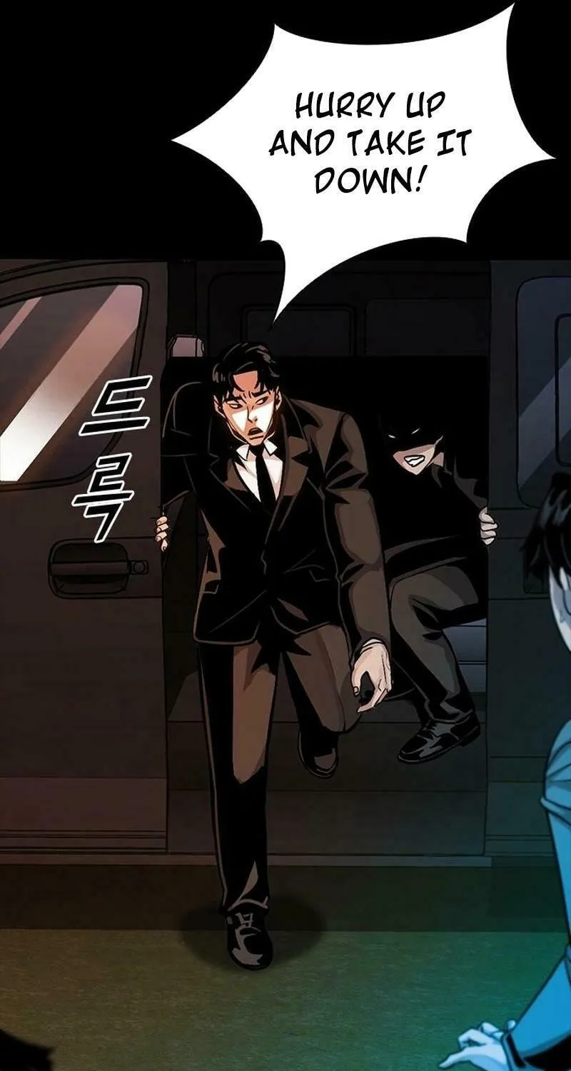 Worst Generation Chapter 19 page 40 - 