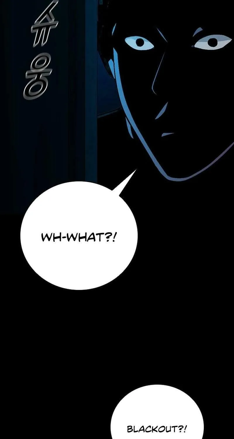 Worst Generation Chapter 19 page 56 - 