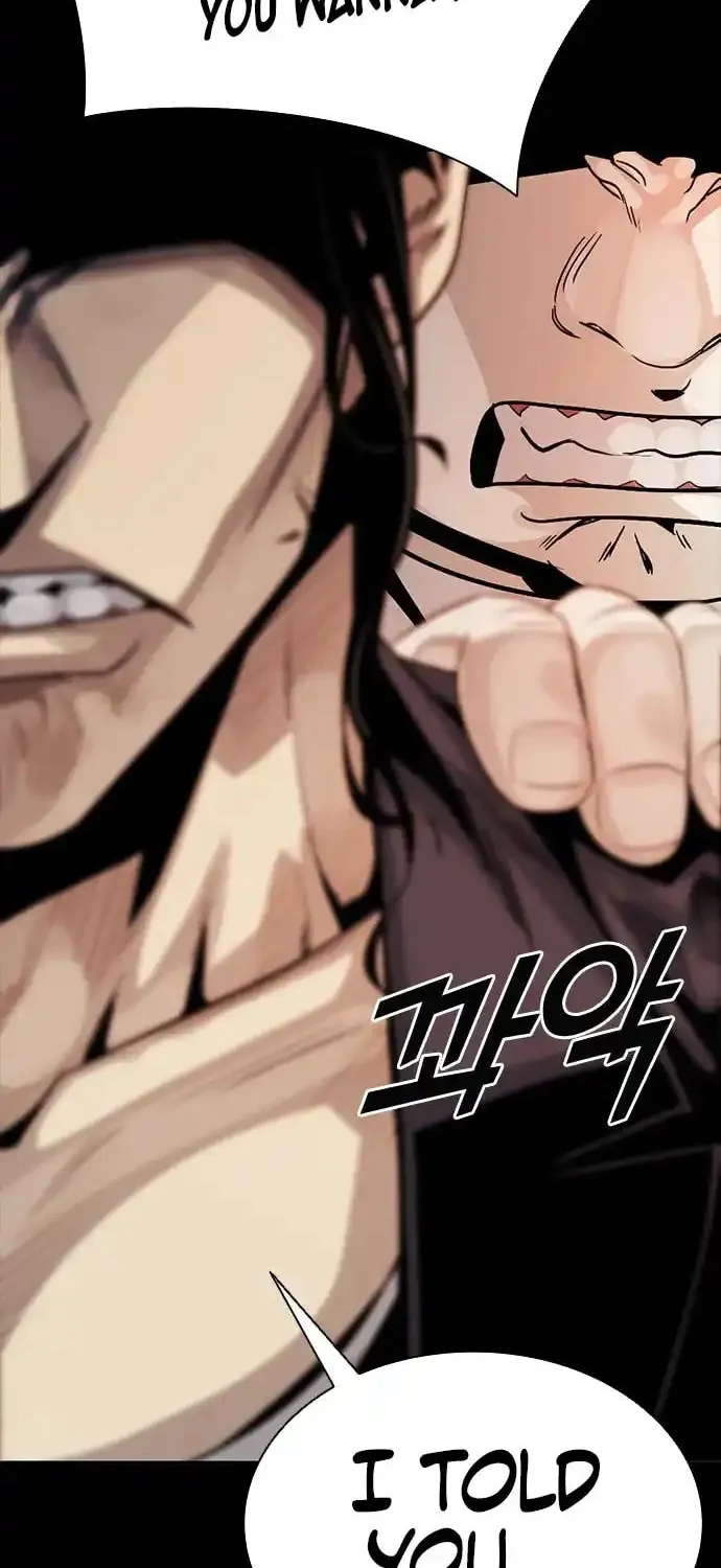 Worst Generation Chapter 2 page 124 - 