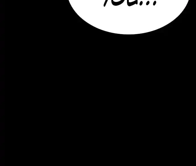 Worst Generation Chapter 2 page 125 - 