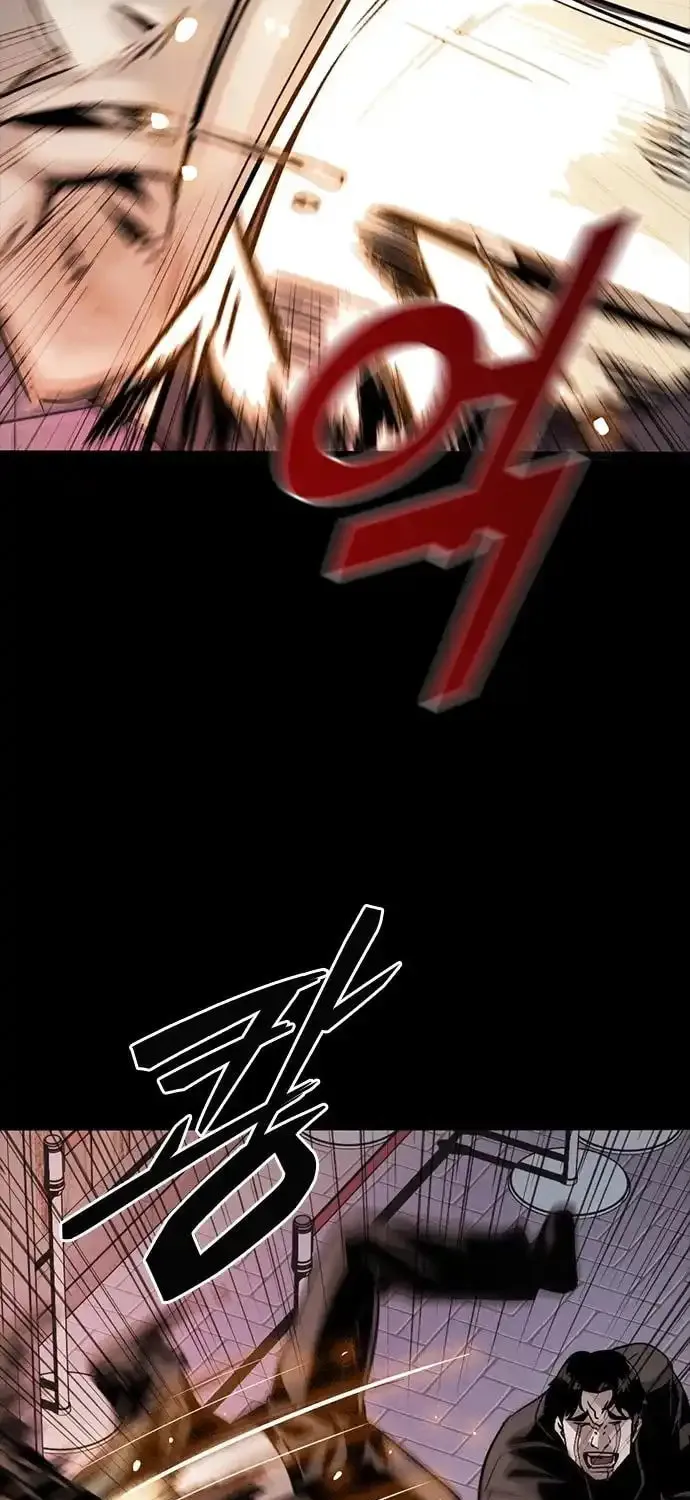 Worst Generation Chapter 2 page 130 - 