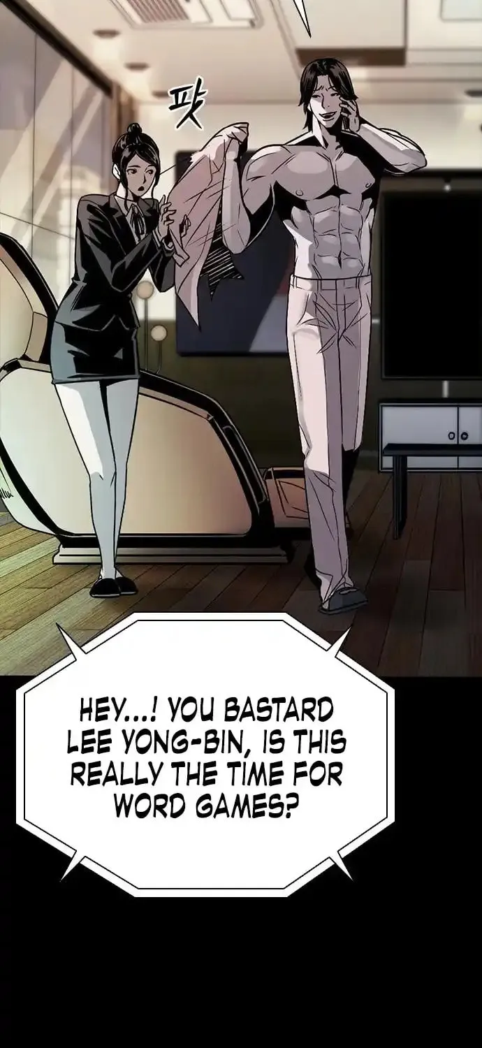 Worst Generation Chapter 2 page 14 - 