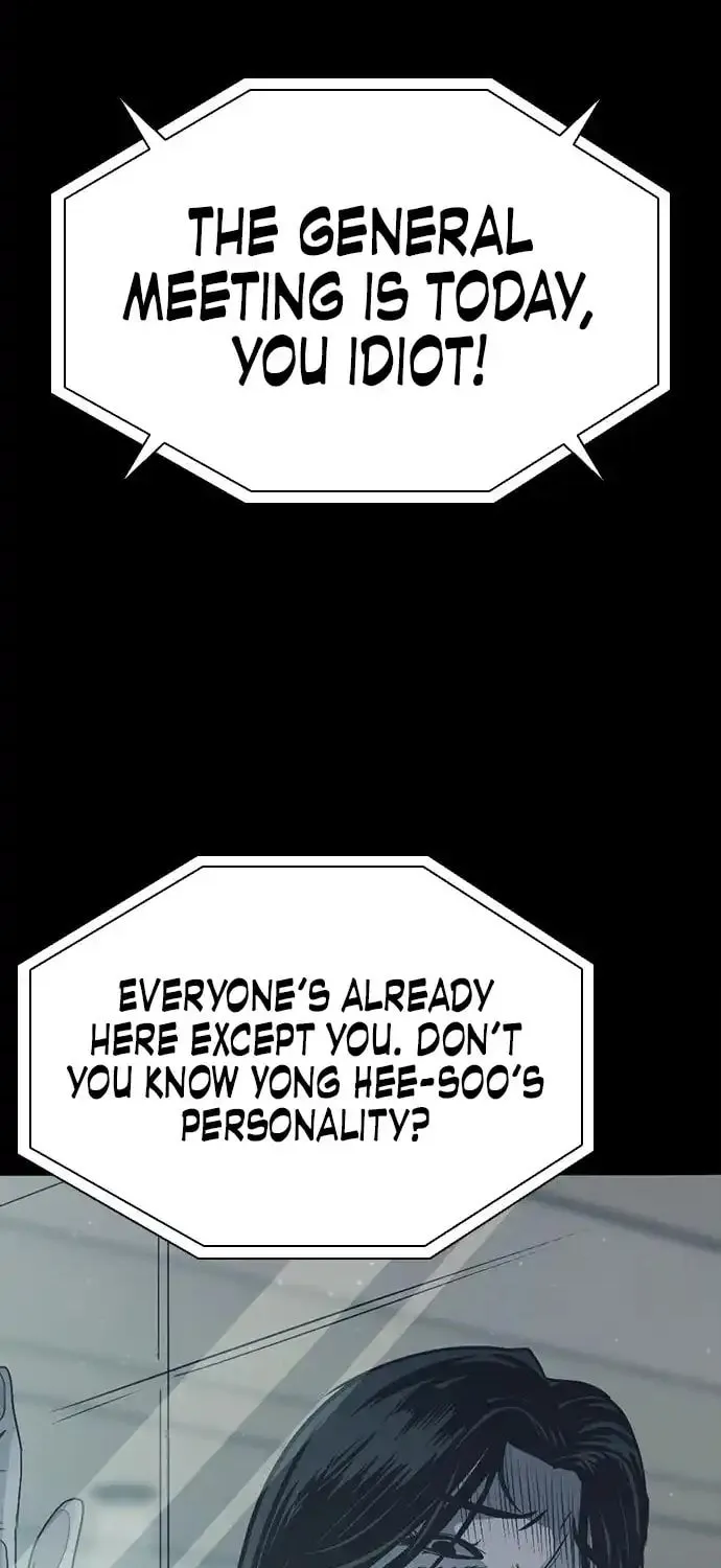 Worst Generation Chapter 2 page 15 - 