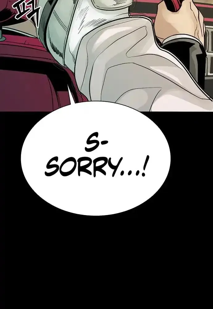 Worst Generation Chapter 2 page 20 - 
