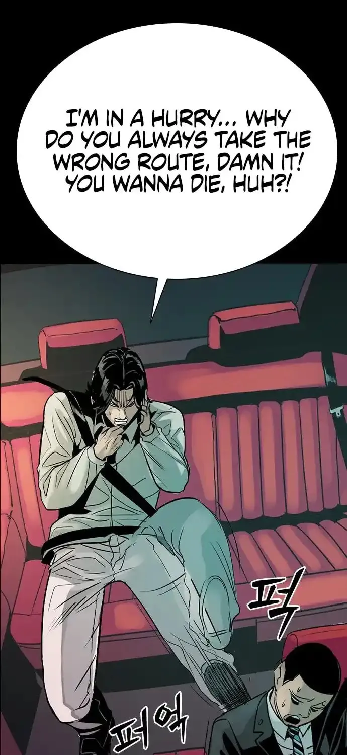 Worst Generation Chapter 2 page 21 - 