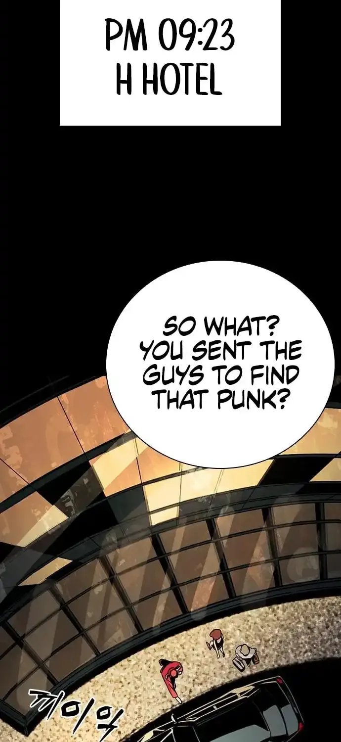 Worst Generation Chapter 2 page 23 - 