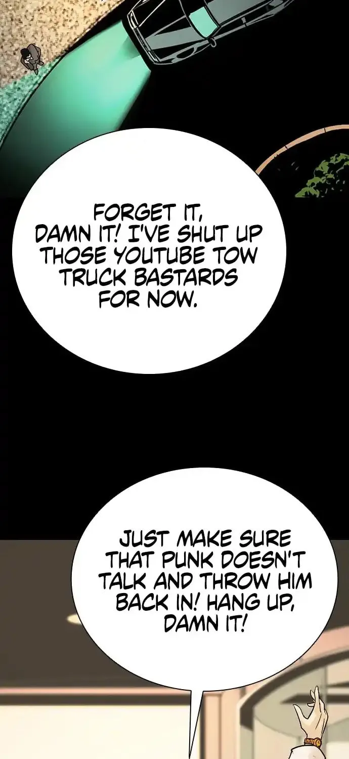 Worst Generation Chapter 2 page 24 - 