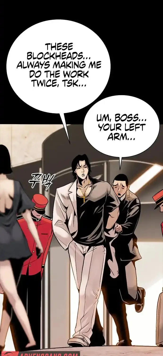 Worst Generation Chapter 2 page 26 - 
