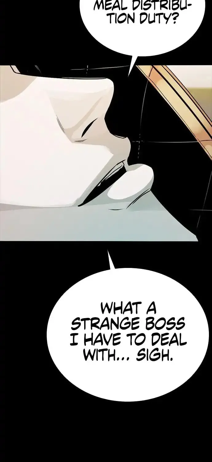 Worst Generation Chapter 2 page 5 - 