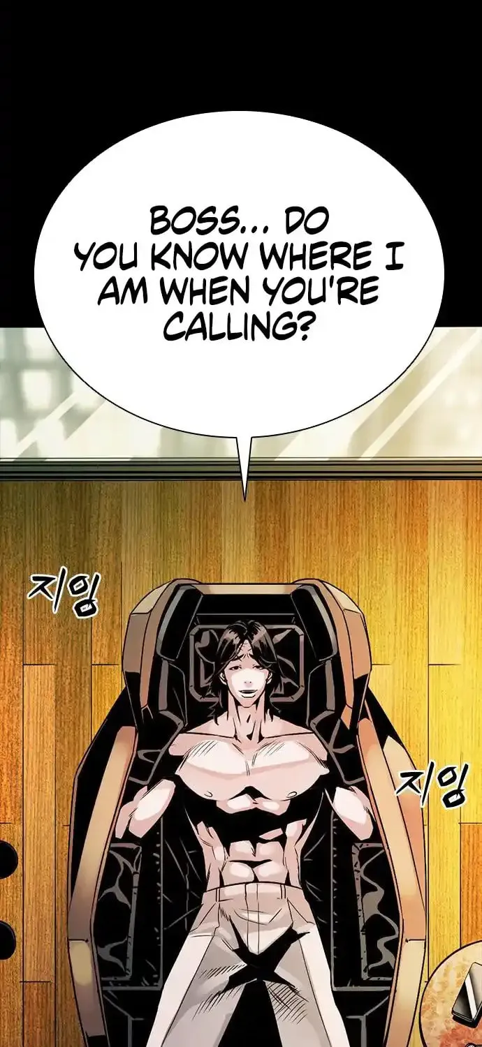 Worst Generation Chapter 2 page 6 - 