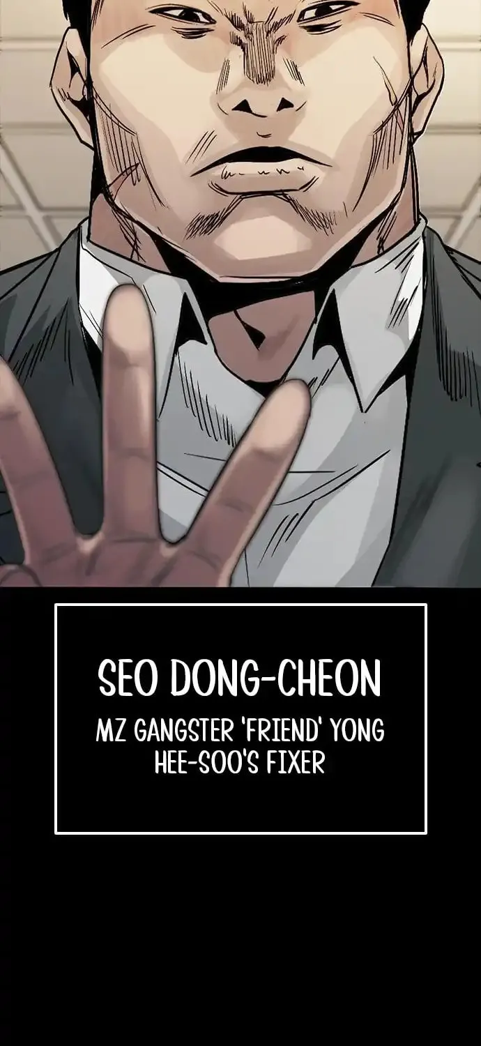 Worst Generation Chapter 2 page 57 - 
