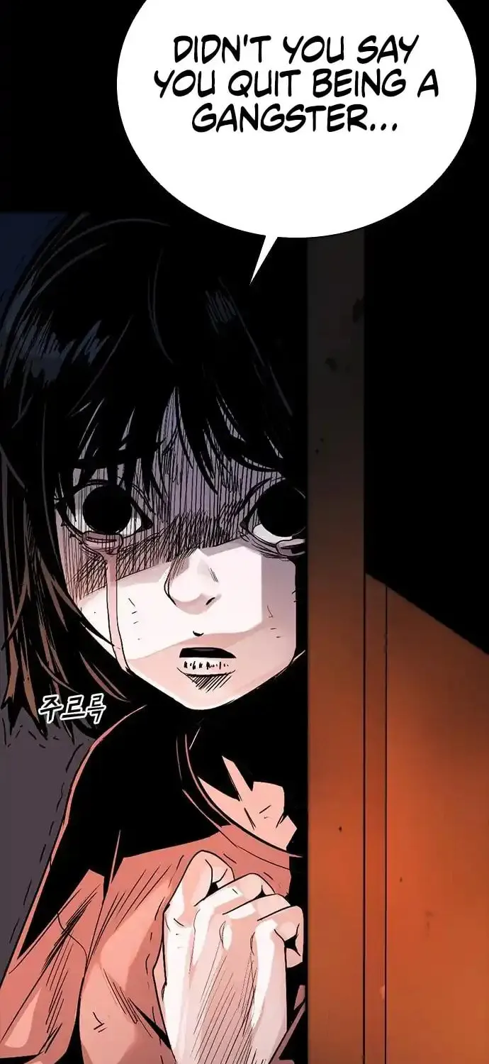 Worst Generation Chapter 2 page 88 - 