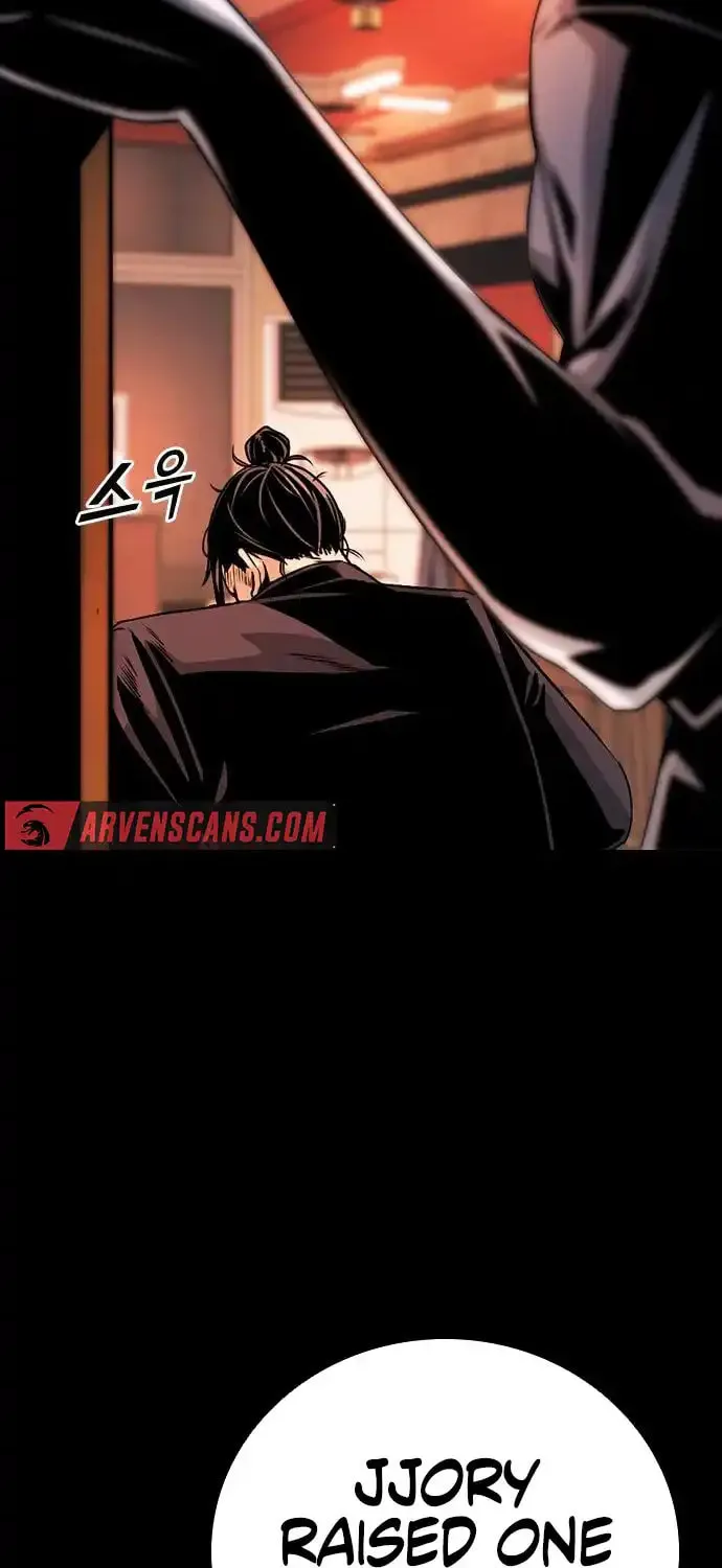 Worst Generation Chapter 2 page 97 - 