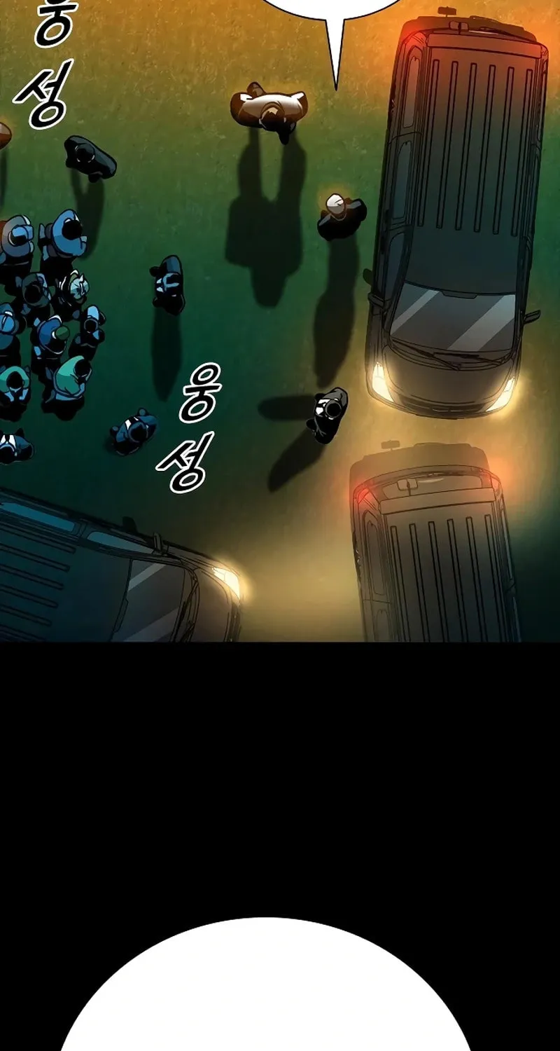 Worst Generation Chapter 20 page 105 - 
