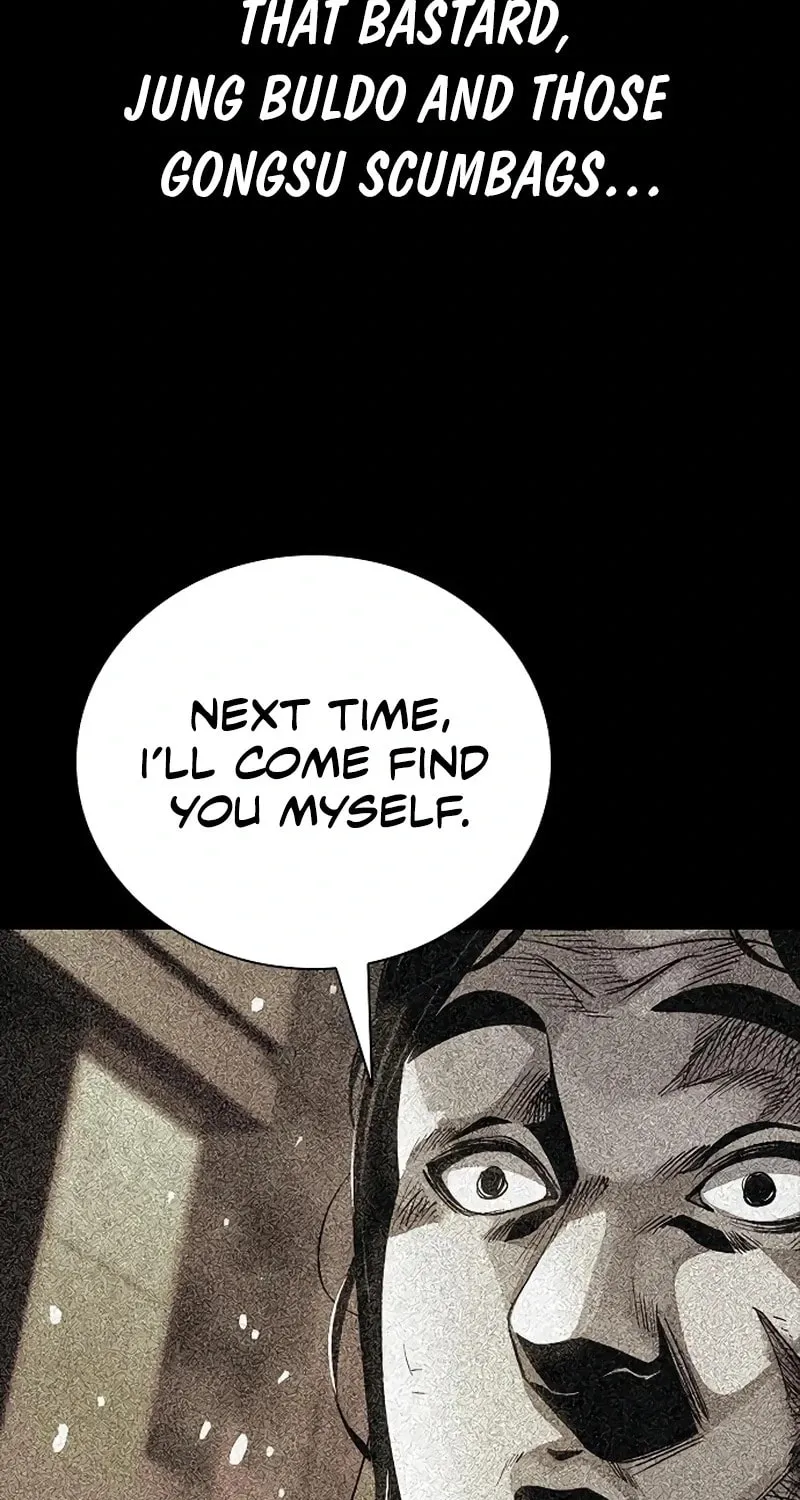 Worst Generation Chapter 20 page 110 - 
