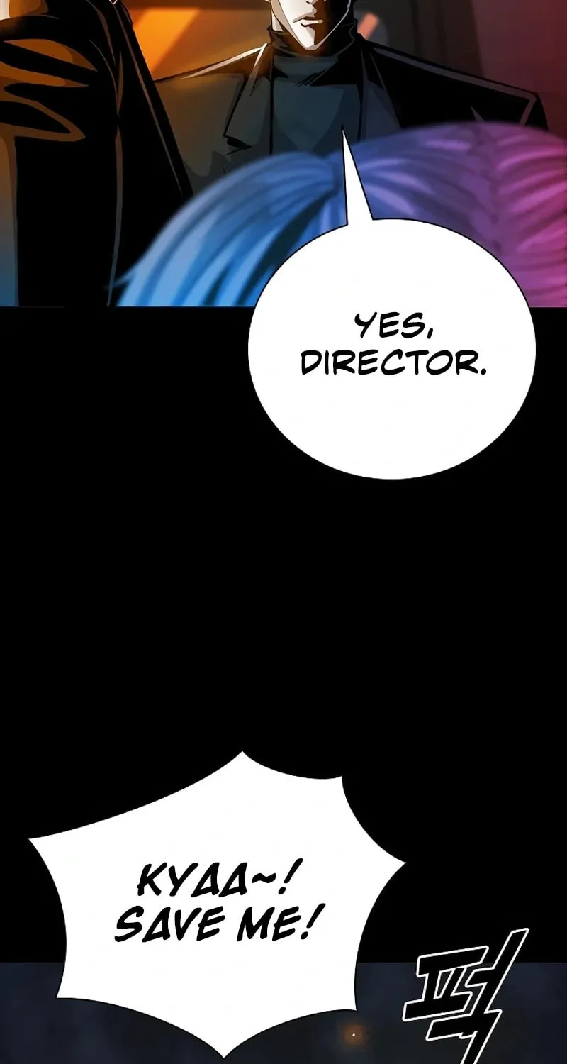 Worst Generation Chapter 20 page 122 - 