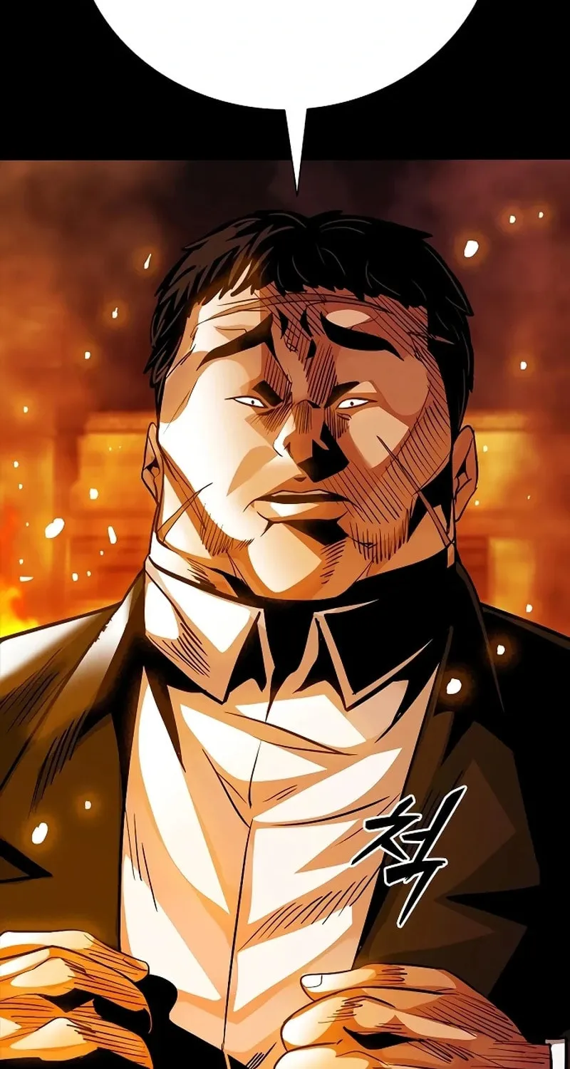 Worst Generation Chapter 20 page 4 - 