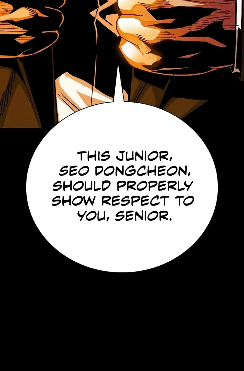 Worst Generation Chapter 20 page 5 - 