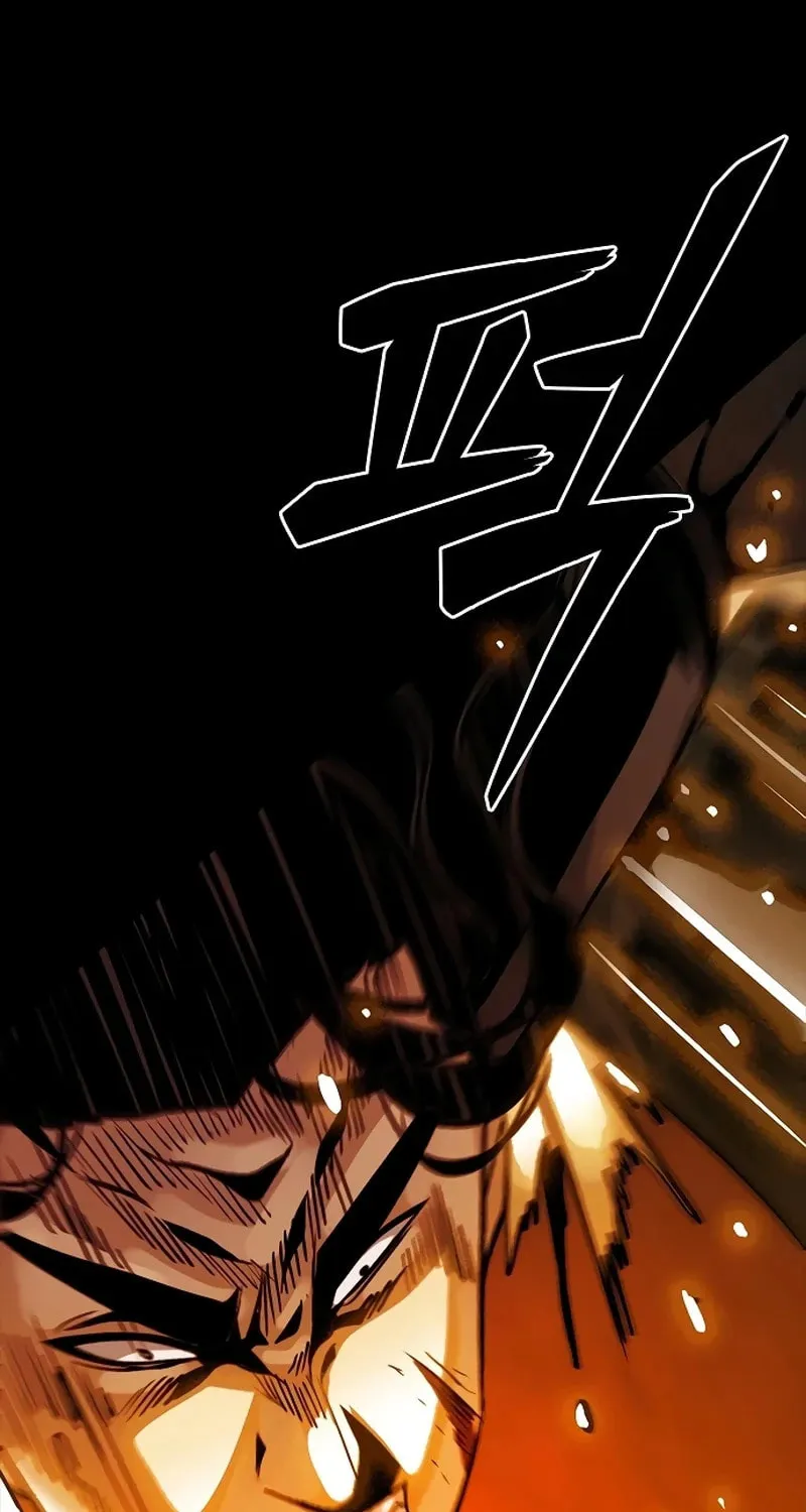 Worst Generation Chapter 20 page 47 - 