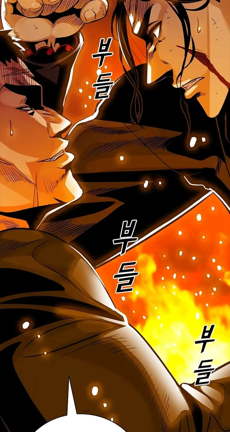 Worst Generation Chapter 20 page 52 - 