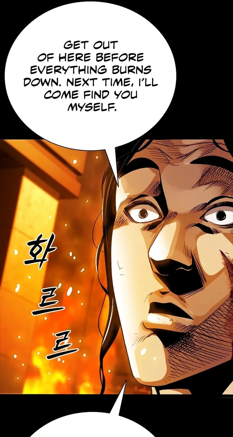 Worst Generation Chapter 20 page 80 - 